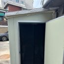 귀한족발역촌역점 이미지
