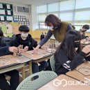 산남초등학교 이미지