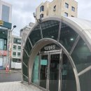 전주 덕진공용터미널 시간표·요금 총정리｜군산·익산·청주·속초 방면 시외버스