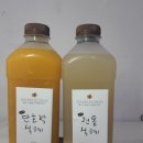 지리산 마리공방 이미지