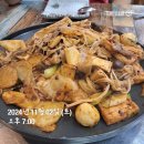도서관에서 만나는 우쿨렐레 | 2차 스위치온 다이어트 4주 6일차(27일차) - 오늘은 우쿨공연 있는 날♡
