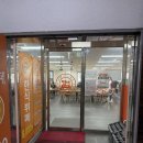 울엄니행복도시락 네이버블로그