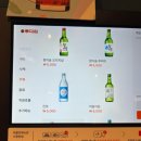투다리(장말점) 네이버블로그