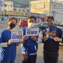 외동사거리 이미지