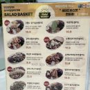 샐러드바스켓제주 이미지