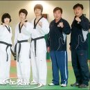 손태진 태권도장 이미지