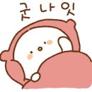 삼천리망미 이미지