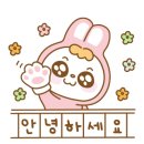 (주)에소코 이미지