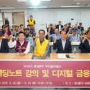 엔딩노트 - 강남구 테헤란로22길 14 | 엔딩노트