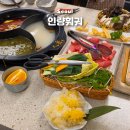 정논현식당 | 논현 훠궈 맛집 인량훠궈 연예인들 단골인 고급 훠궈 레스토랑 재방문 후기
