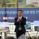 문화예술공원1 이미지