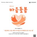 미디어도서관 이미지