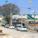 역북동 행정복지센터 이미지