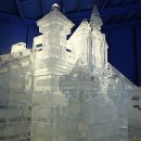 아쿠아틱 리조트 이미지