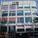 제일프라자1 이미지