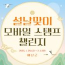 예산모바일 이미지