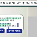 보리떡다섯개 이미지