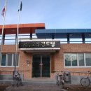 서부2리경로당 이미지