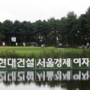 서경건설 이미지