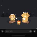 선경하이퍼 | 아11월지낫네