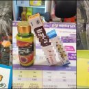 거제로약국 이미지