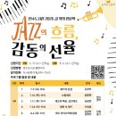 연수도서관 이미지