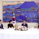 오색오찬 이미지