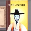 명석문고 이미지