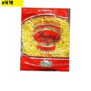 도매유통 이미지