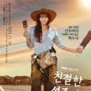 스테이히얼(stay here) 이미지