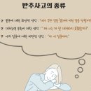 한사랑정신건강의학과의원 이미지