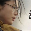 파리안경원 이미지