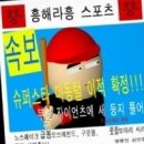 MK기획