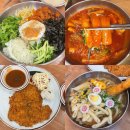 치킨스토아아산음봉점 | 천안 맛집 돈까스 진심왕돈까스 아산점 가족 외식