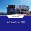 아토애드