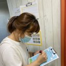 엄마손어린이집 이미지