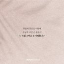 (주)샬롬환경 이미지