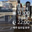 두남자 백양 이미지