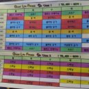 굿라이프 휘트니스클럽 이미지