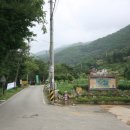 창공펜션 이미지