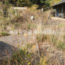 외서면 행정복지센터 이미지