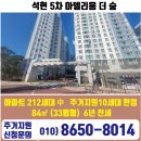영산로 609번길 이미지