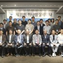 하나이비인후과의원 의학신문