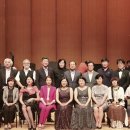 2023 제10회 연천 DMZ 국제음악제 <10> 이미지