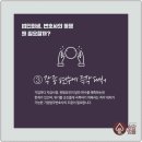 송암법인