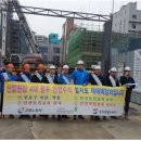 중부-현장-중부-2017 이미지