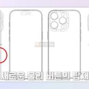 폰마트 이미지