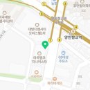 마곡엠코공인중개사사무소 이미지