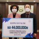 ㈜KD 대전경제뉴스