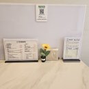 한끼뚝딱 이미지